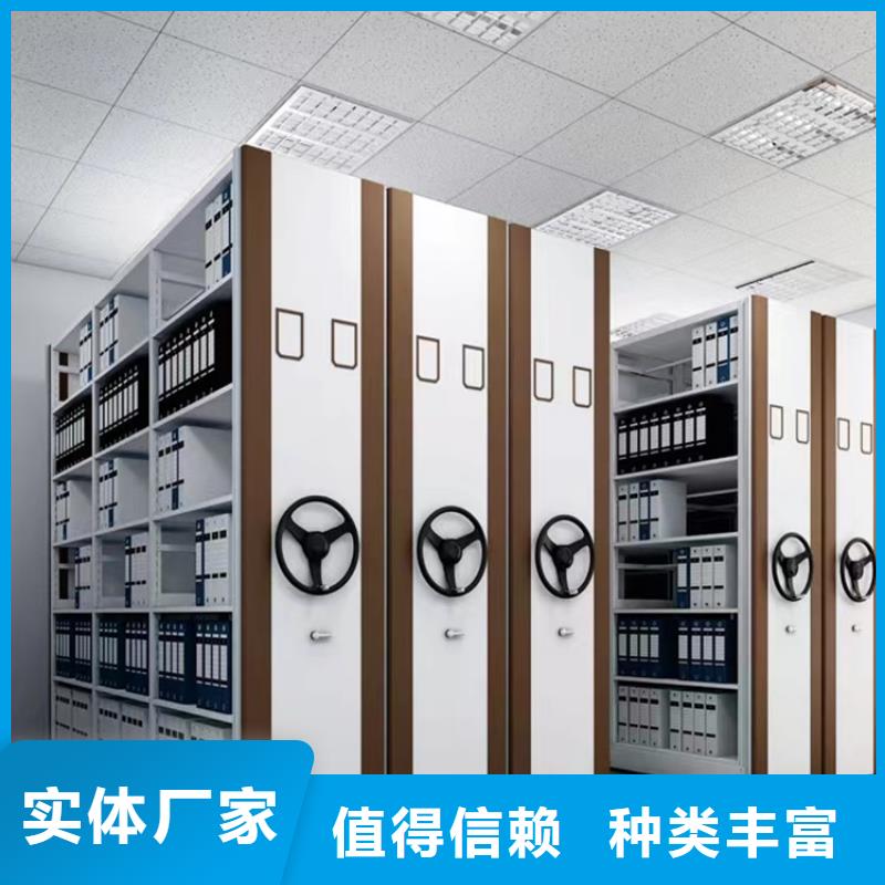 2025新款电动密集架源头好货厂家