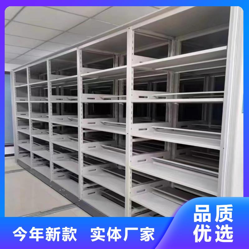 手动密集架_病案密集架质检合格出厂