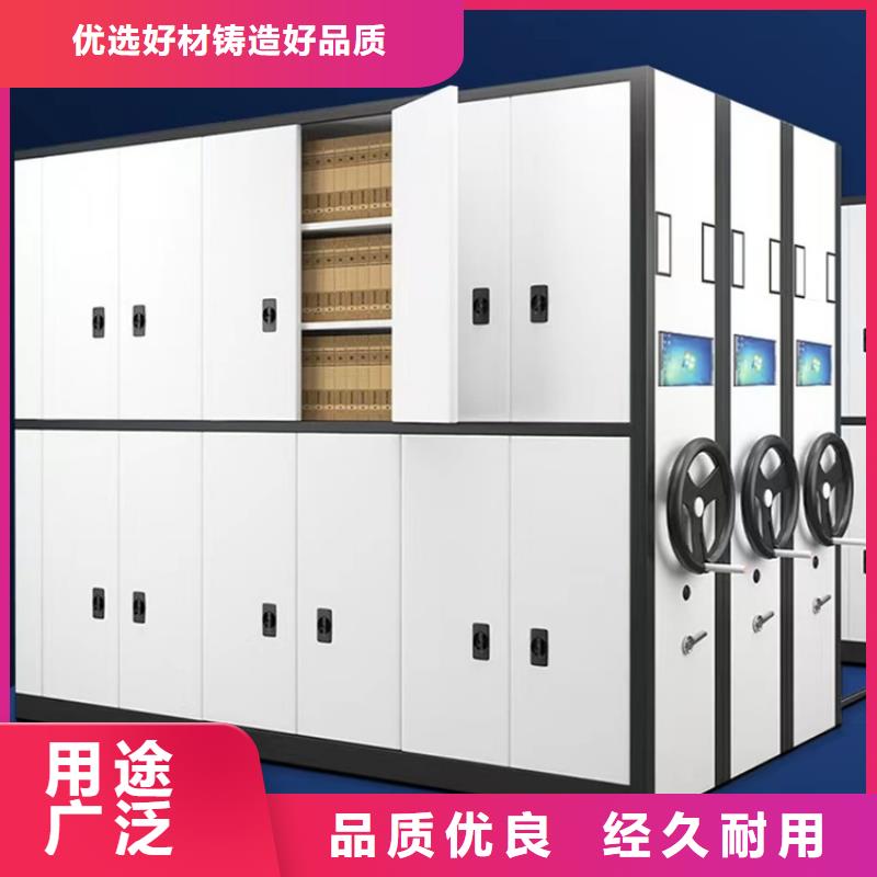手动密集架文件柜批发货源