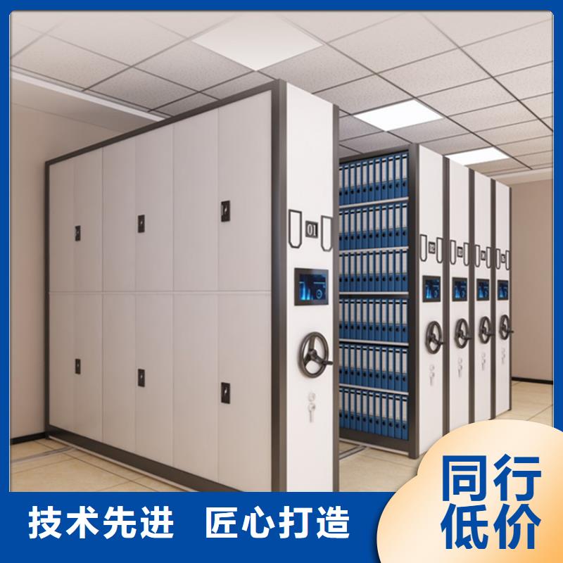 广电局系统移动密集柜定制厂家