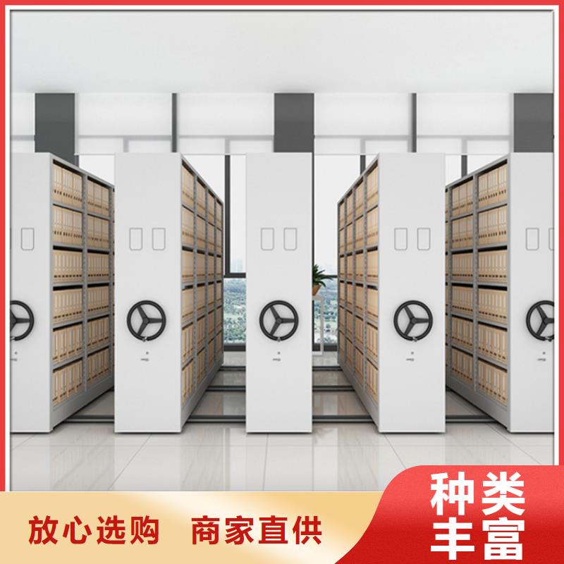 仓储密集架货架批发价格价格