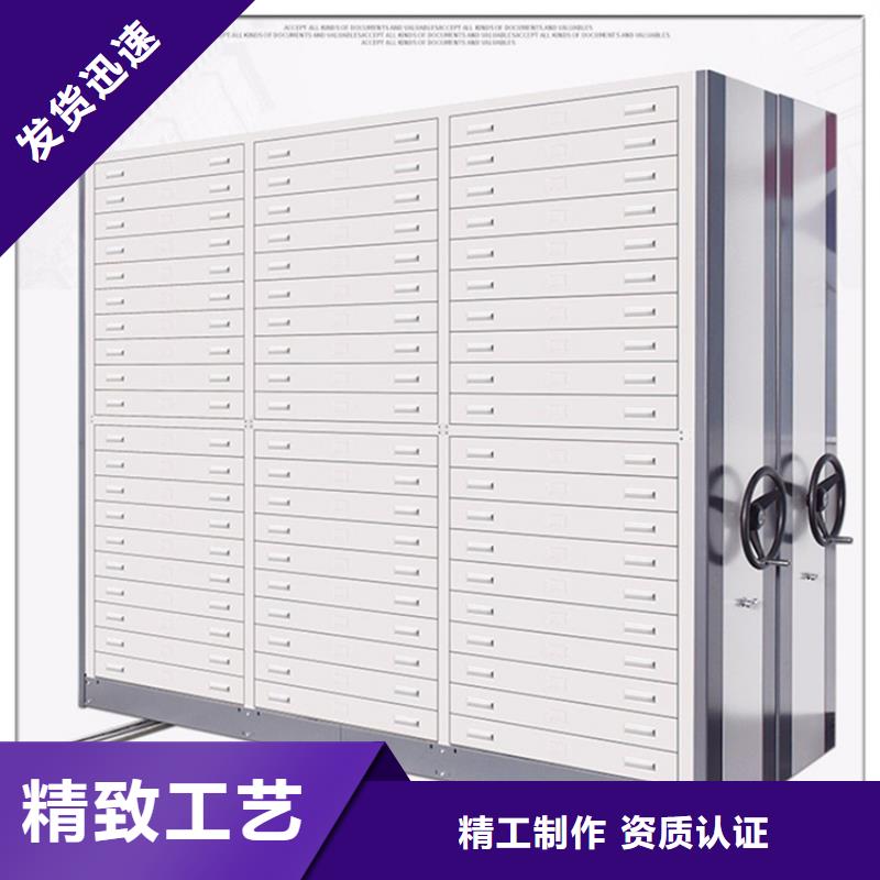 手动密集架-钢制书架用心做品质