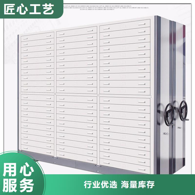 智能型密集架2025款现货供应厂家价格