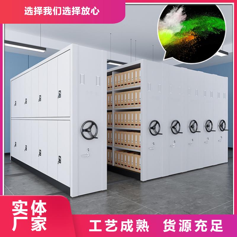 【手动密集架专业完善售后】