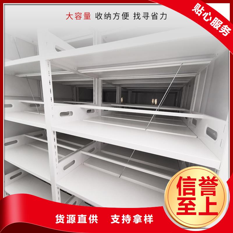手动密集架,中药柜价格低