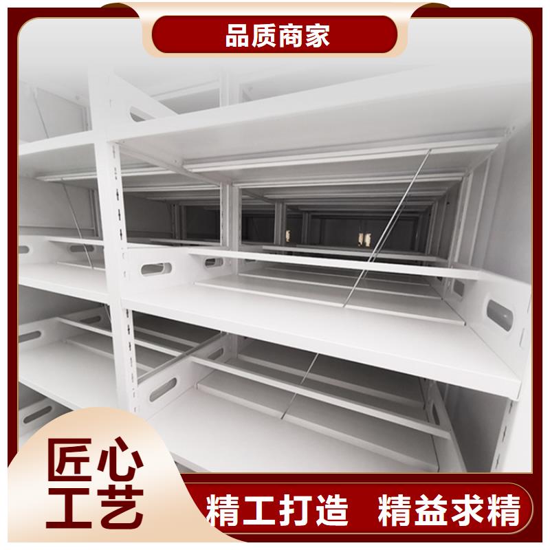 电动密集架出厂价格生产厂家