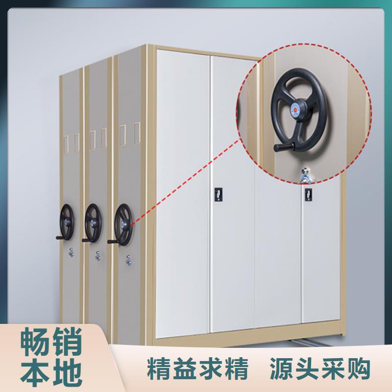 密集留样柜按需定制供应商