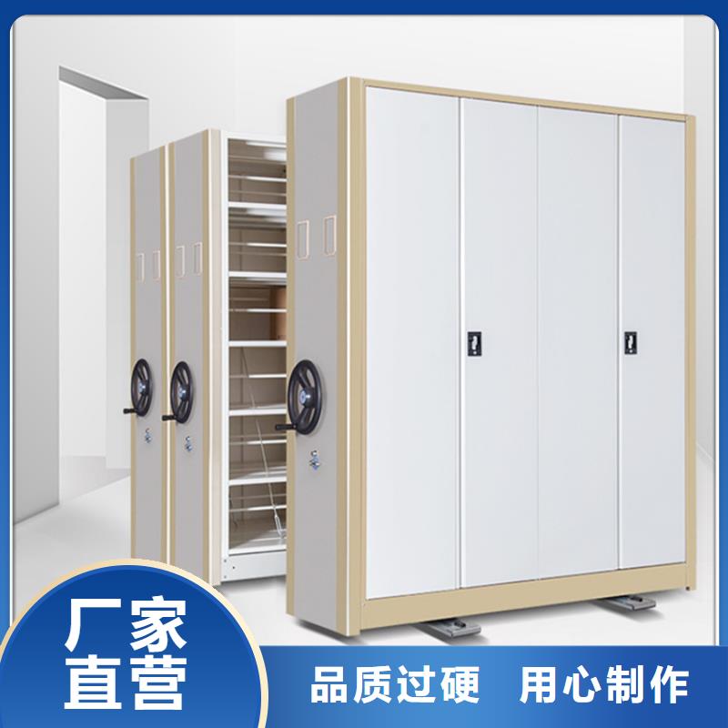 仓储密集架货架厂家报价价格