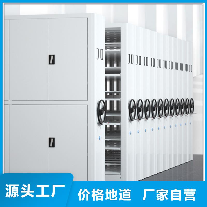 质优价廉的移动留样架柜质优价廉的