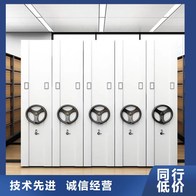手动密集架价格质优价廉供应商