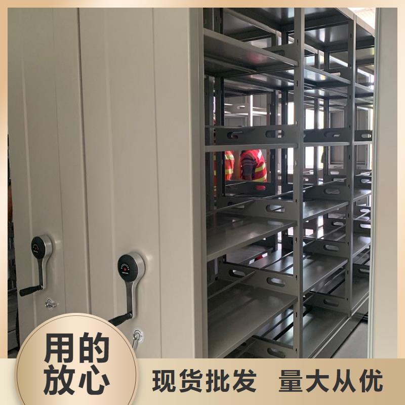 仓储密集架货架厂家报价价格