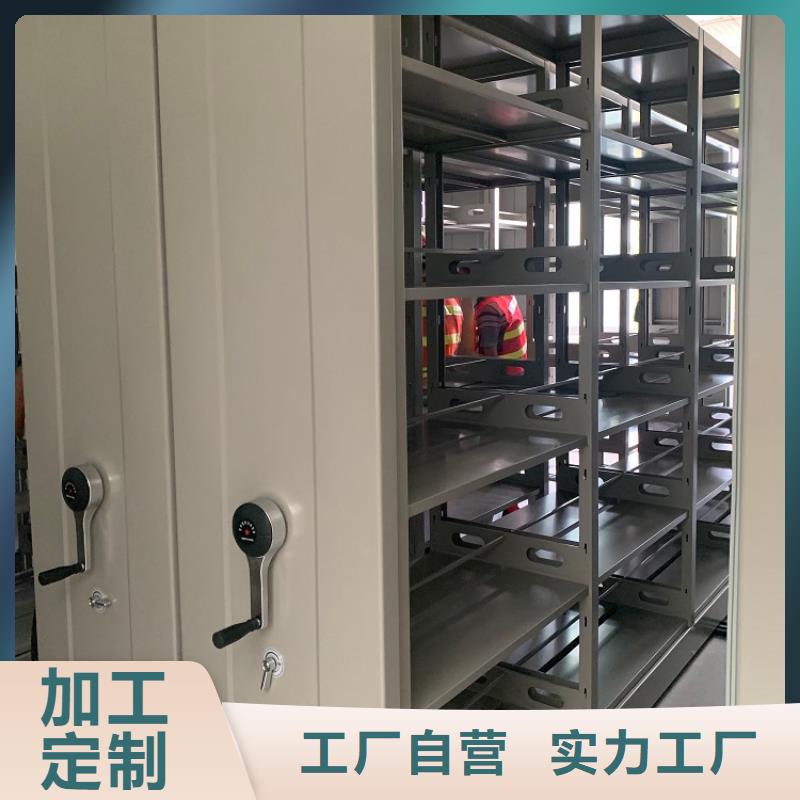 手动密集架厂家加厚型制造厂家