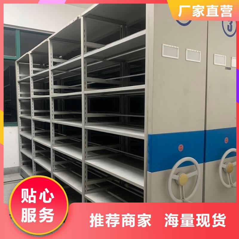 密集留样柜按需定制供应商