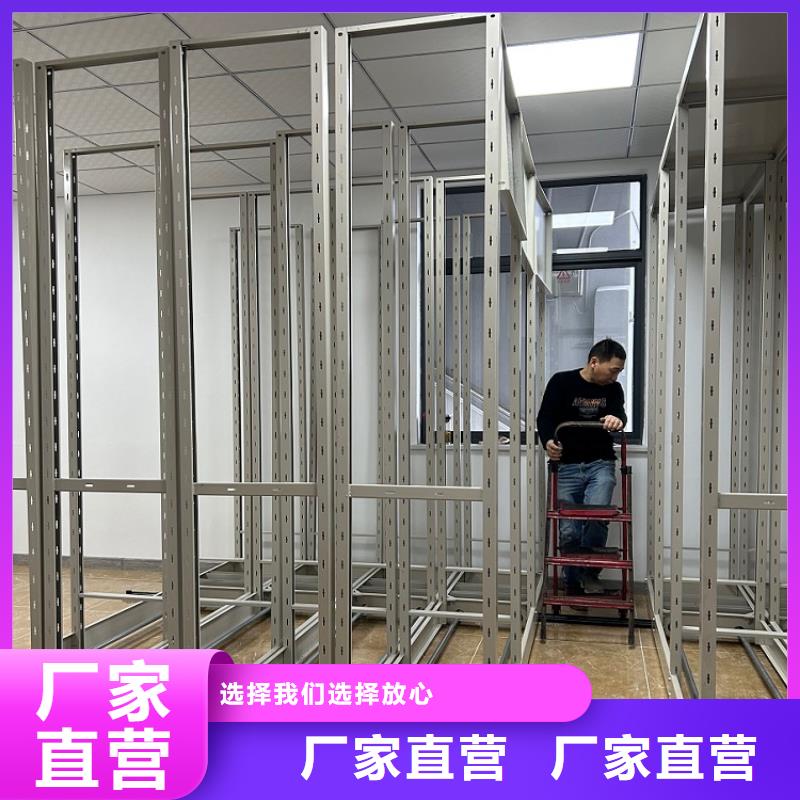 手动密集架价格质优价廉供应商
