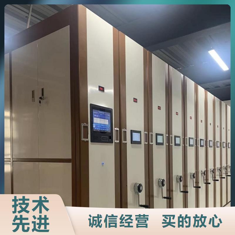 病案密集架本地厂家生产厂家