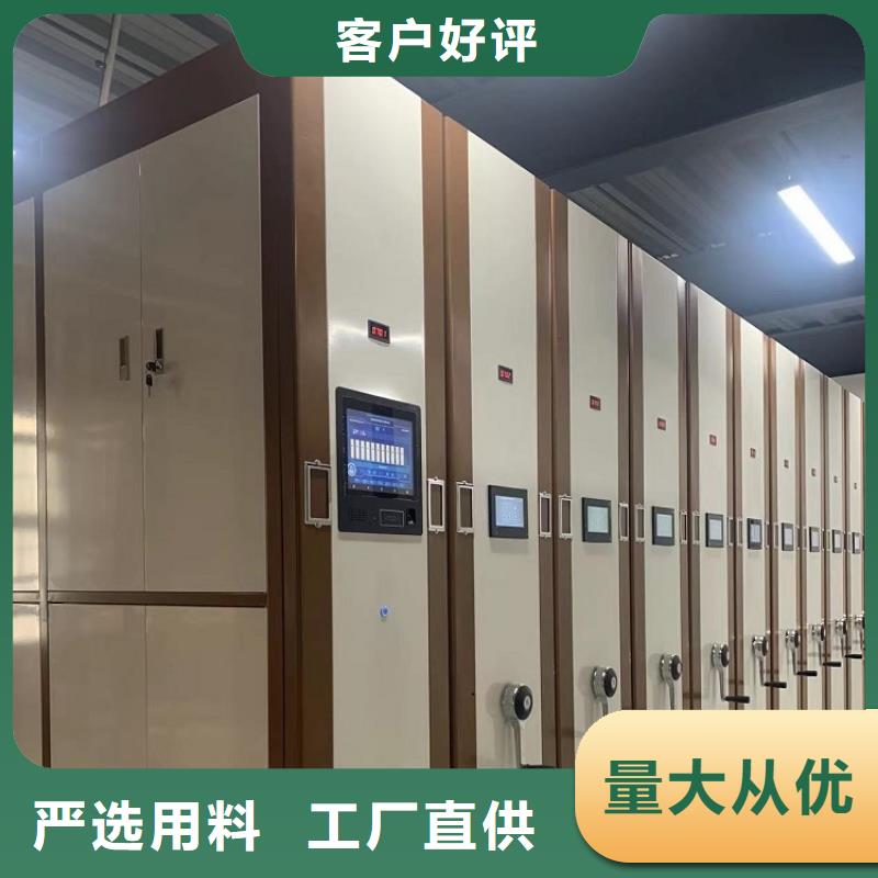 手动密集架文件柜批发货源