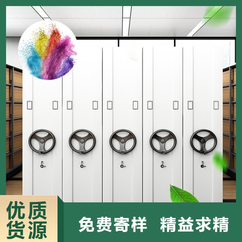 城管局系统手动密集柜定制厂家