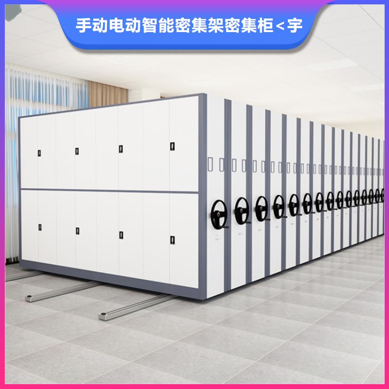 手摇密集架2025款现货供应厂家价格