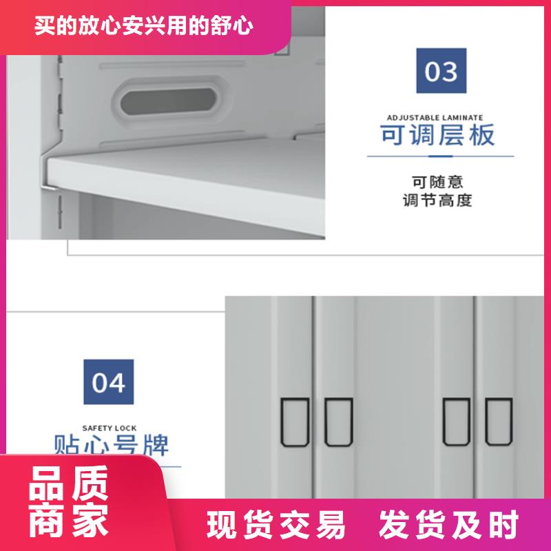 手动档案密集架实体厂家生产厂家