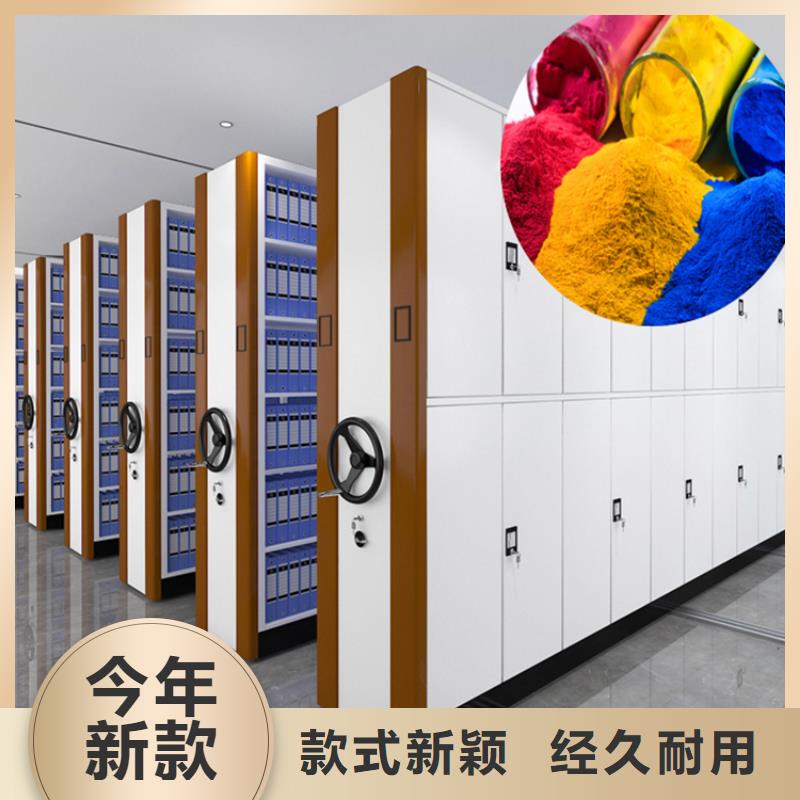 手动密集架_档案密集架实体厂家支持定制