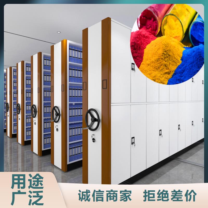 手动密集架文件柜批发货源