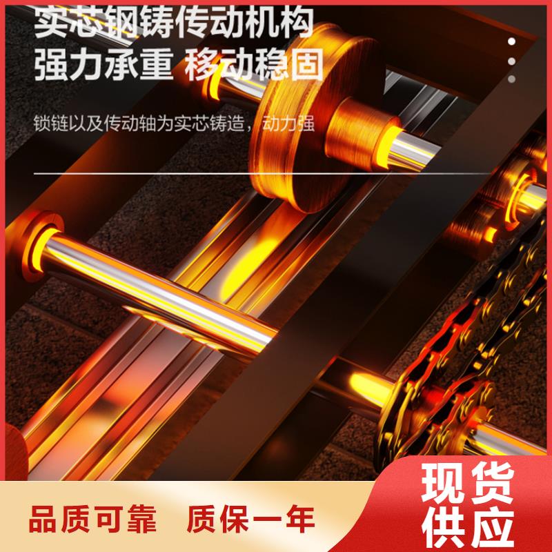 环境局系统移动密集柜定制厂家