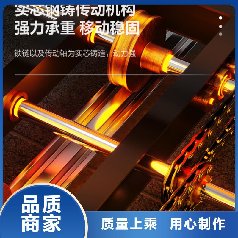 留样密集架柜20年经验价格