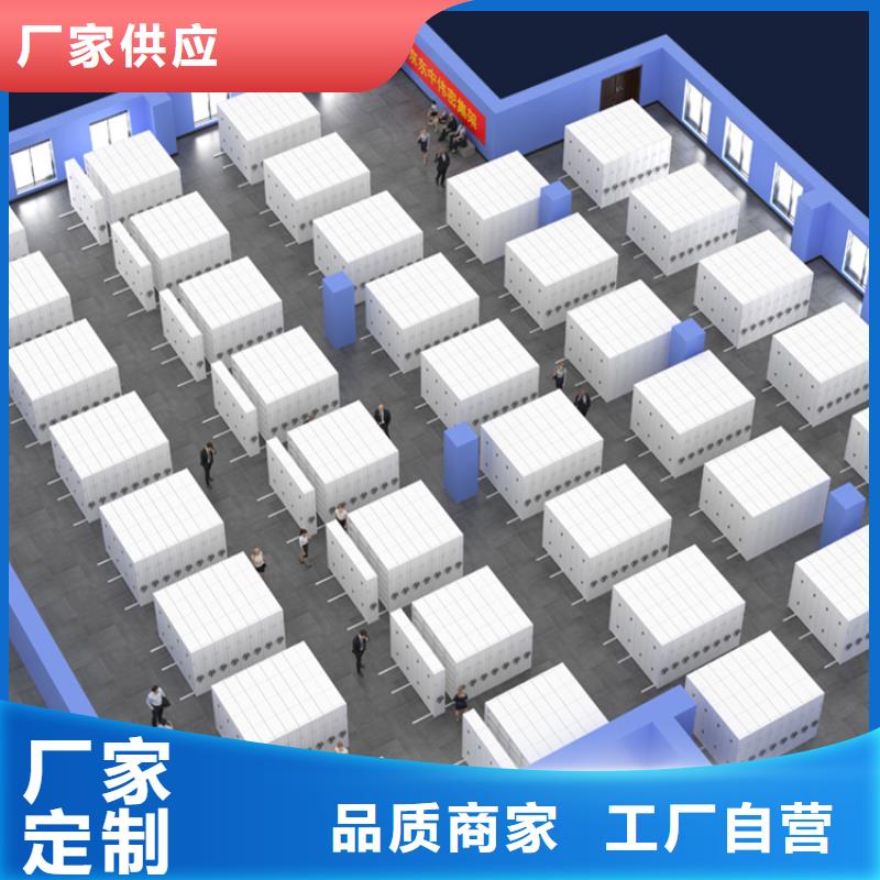 病案密集架本地厂家生产厂家