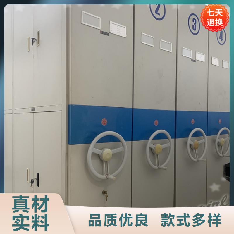 电信公司手动密集柜价格