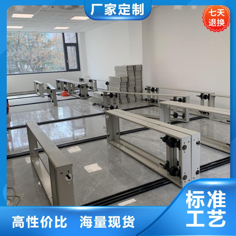 电信公司电动型密集柜价格