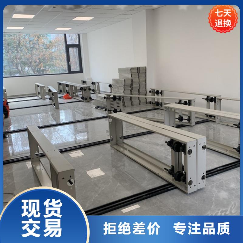【挂捞密集架中药柜定制零售批发】