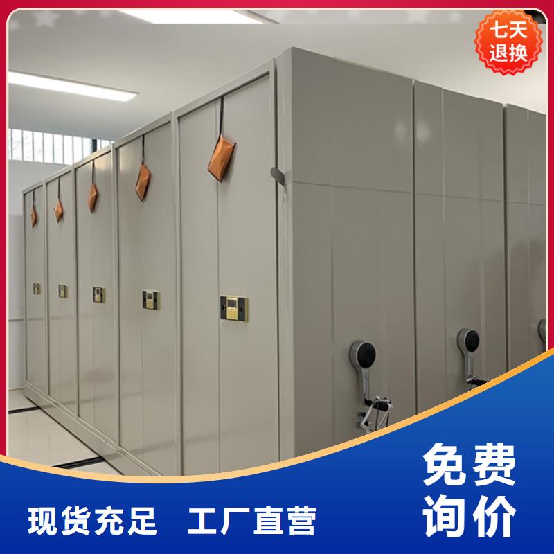 玻片切片密集柜直销价格制造公司