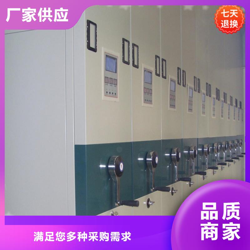全国配送的病案密集架病历柜厂家价格