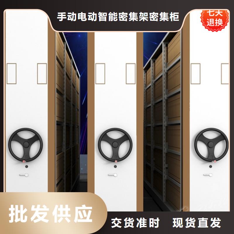 手移动留样架柜价格优惠制造公司