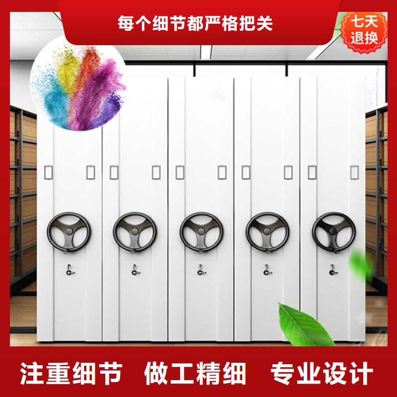 挂捞密集架-蜡块柜常年出售