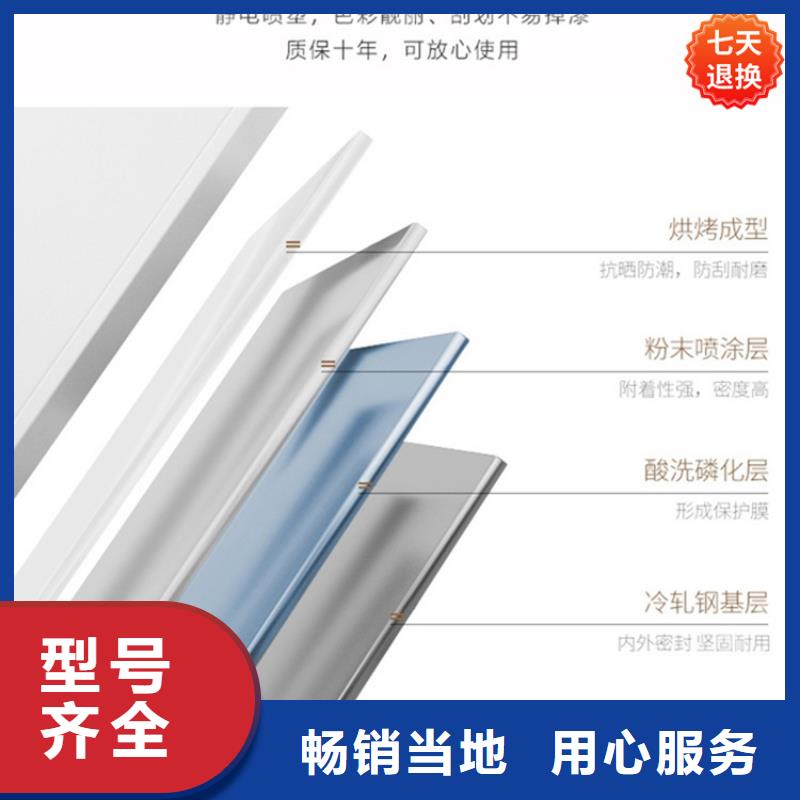 【挂捞密集架】-留样密集架优选好材铸造好品质
