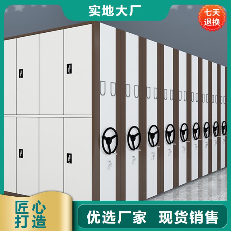 挂捞密集架【钢制书架】今日价格