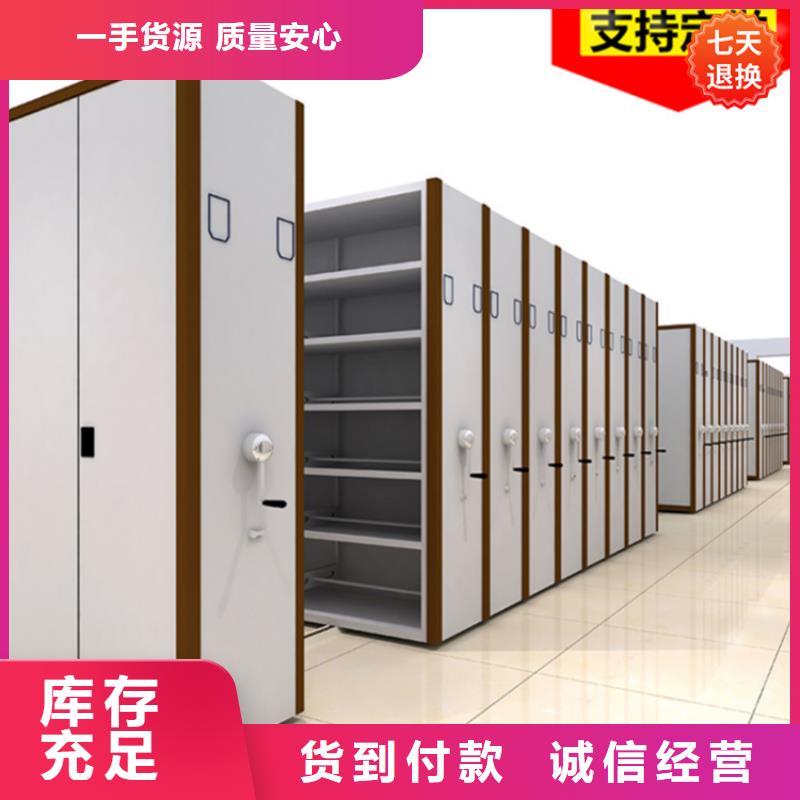 型号齐全的移动病案架柜厂家价格