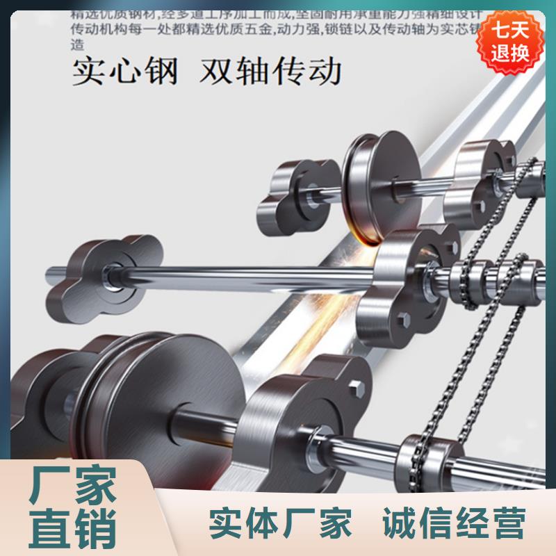 挂捞密集架【钢制书架】今日价格