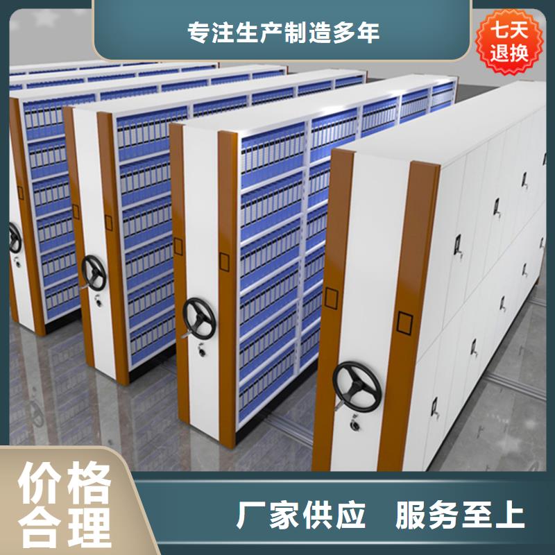全国配送的病案密集架病历柜厂家价格