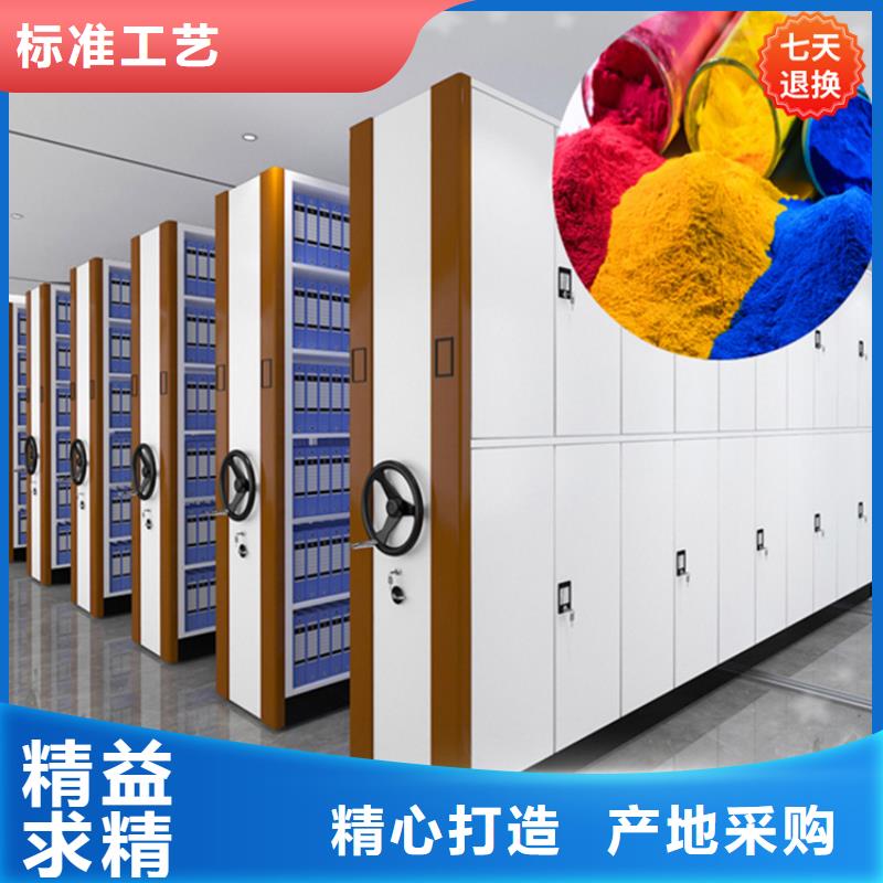 挂捞密集架电动密集架工厂现货供应