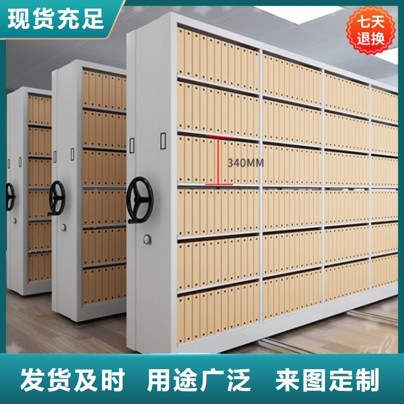 玻片切片密集柜直销价格制造公司
