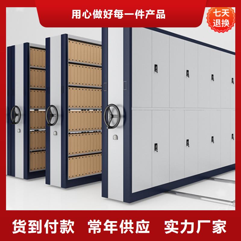 挂捞密集架电视墙架实力见证