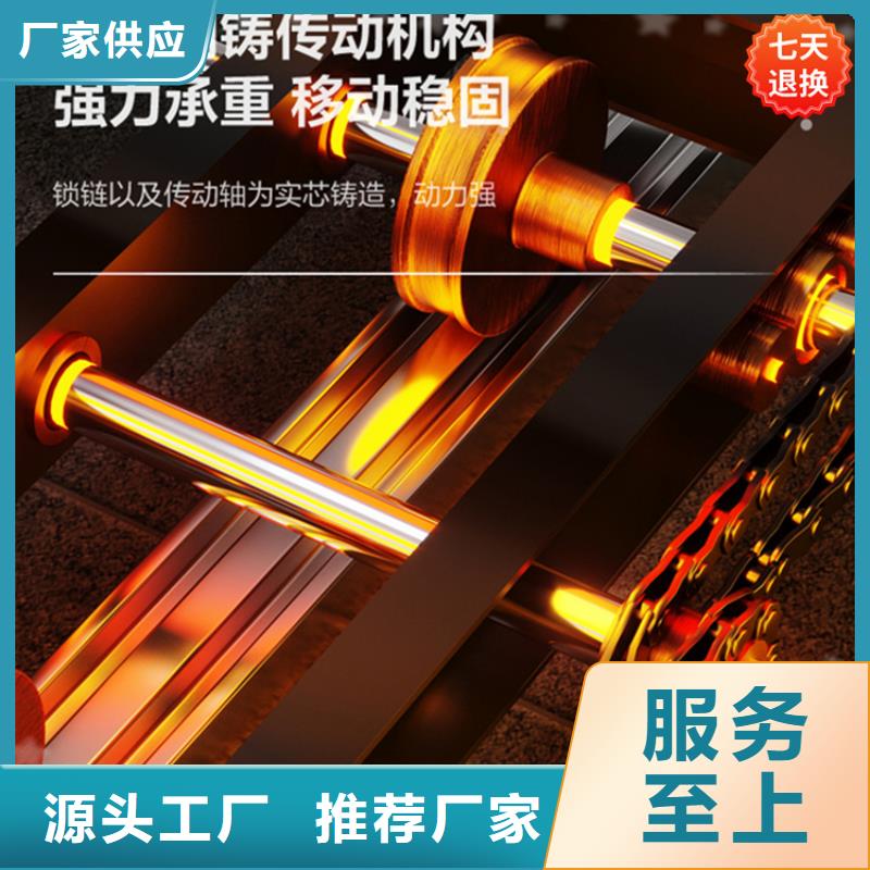 【挂捞密集架】-留样密集架优选好材铸造好品质