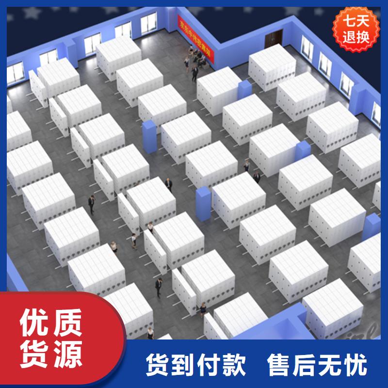 智能密集架价格实惠生产厂家
