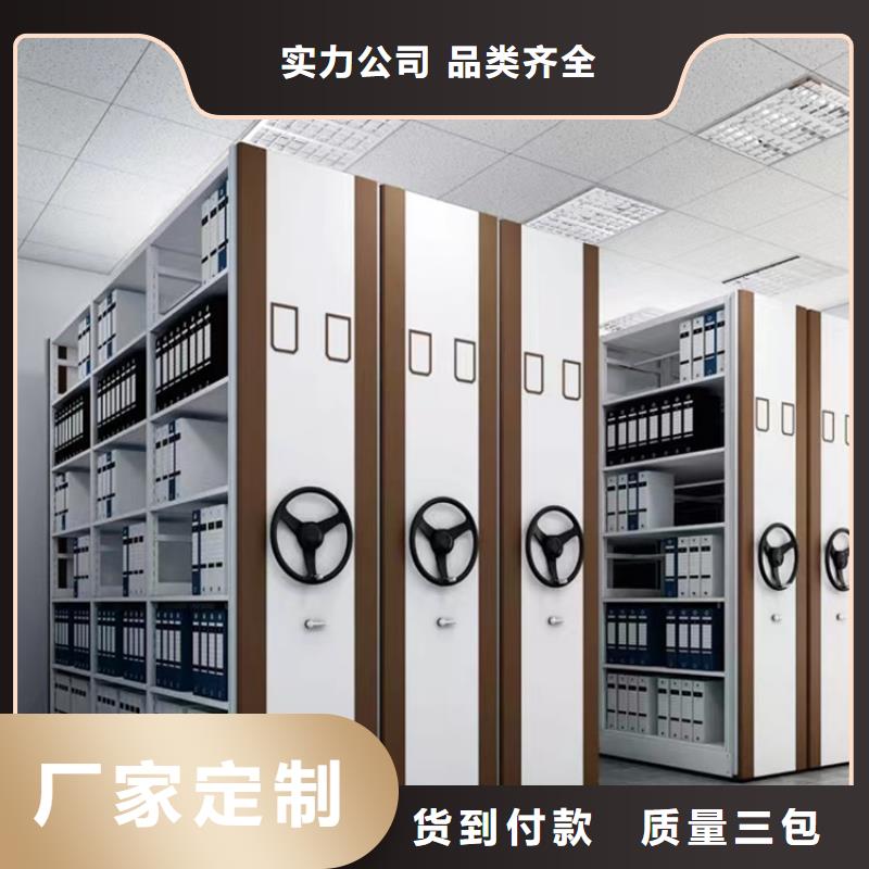 全国配送的病案密集架病历柜厂家价格