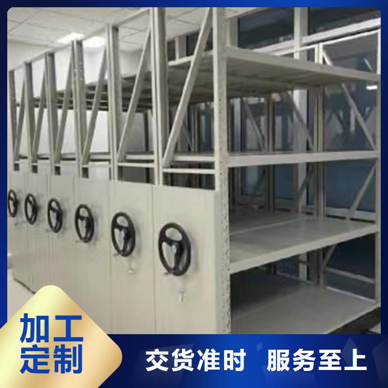 挂捞密集架-蜡块柜常年出售