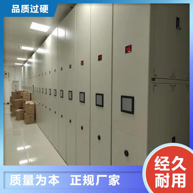 型号齐全的移动病案架柜厂家价格