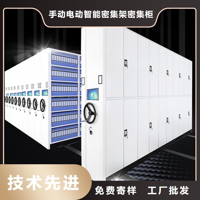 电网密集架价格