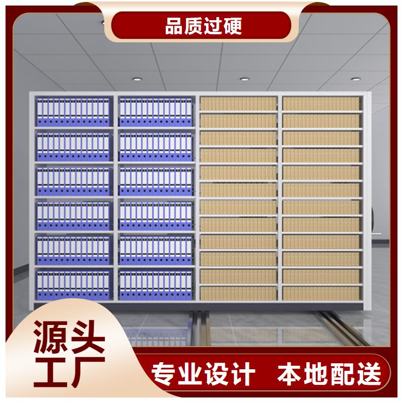 玻片切片密集柜直销价格制造公司